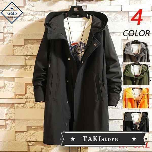 緊急SALE!!!2枚1OO円OFF！ モッズコート メンズ ロング丈 ミリタリージャケット ロングコート 大きいサイズ スプリントコート 形状安定 春 秋 冬 3XL 5XL 6XL