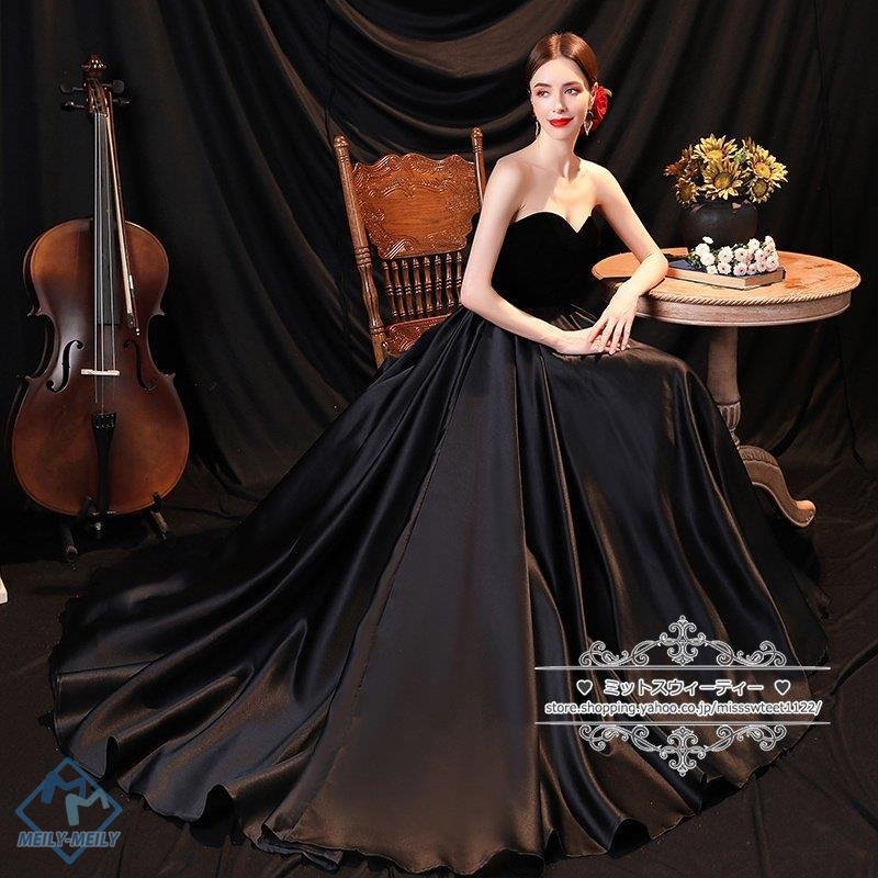 カラードレス 演奏会用ドレス ロングドレス Aラインドレス ビスチェ 大人 発表会 舞台 ステージ衣