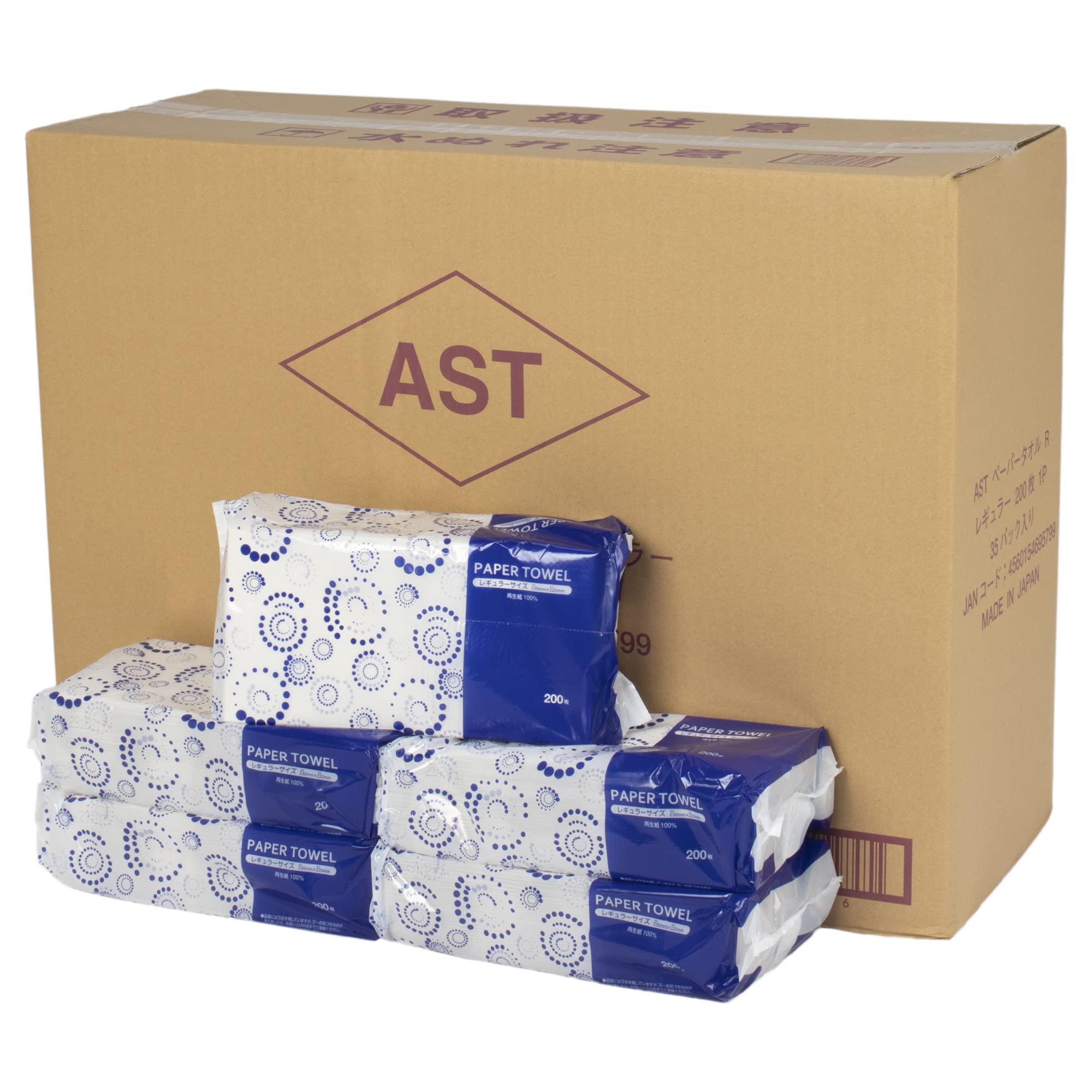 【ケース品】アスト ASTペーパータオルレギュラー(中判)200枚 ケース35個入り 再生紙 国産 ハードタイプ 業務用