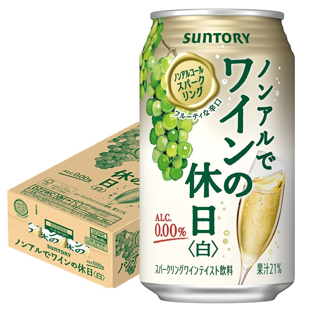 【送料無料】サントリー ノンアルでワインの休日 白 350ml3ケース/72本ノンアルコールワイン スパークリングワインテイスト 8,405円