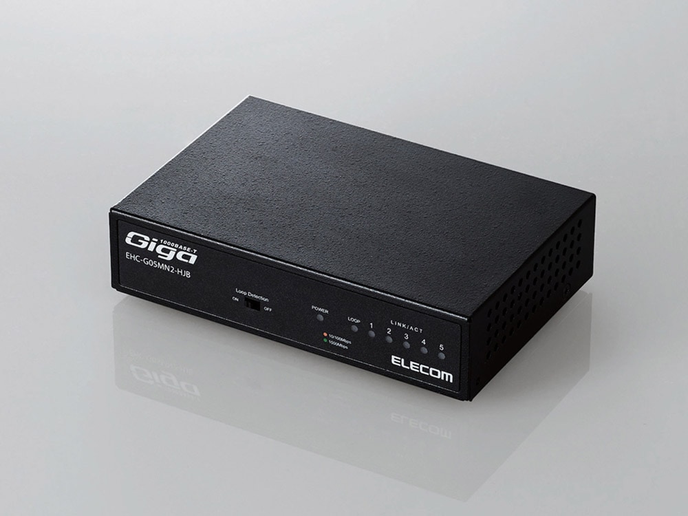 EHC-G05MN2-HJB [ブラック] スイッチングハブ