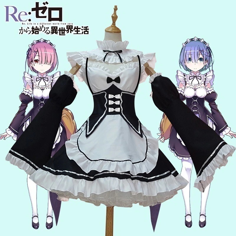 ゼロから始める异世界生活ライムレムラムコスプレ女装メイド服メイド服マルチサイズ