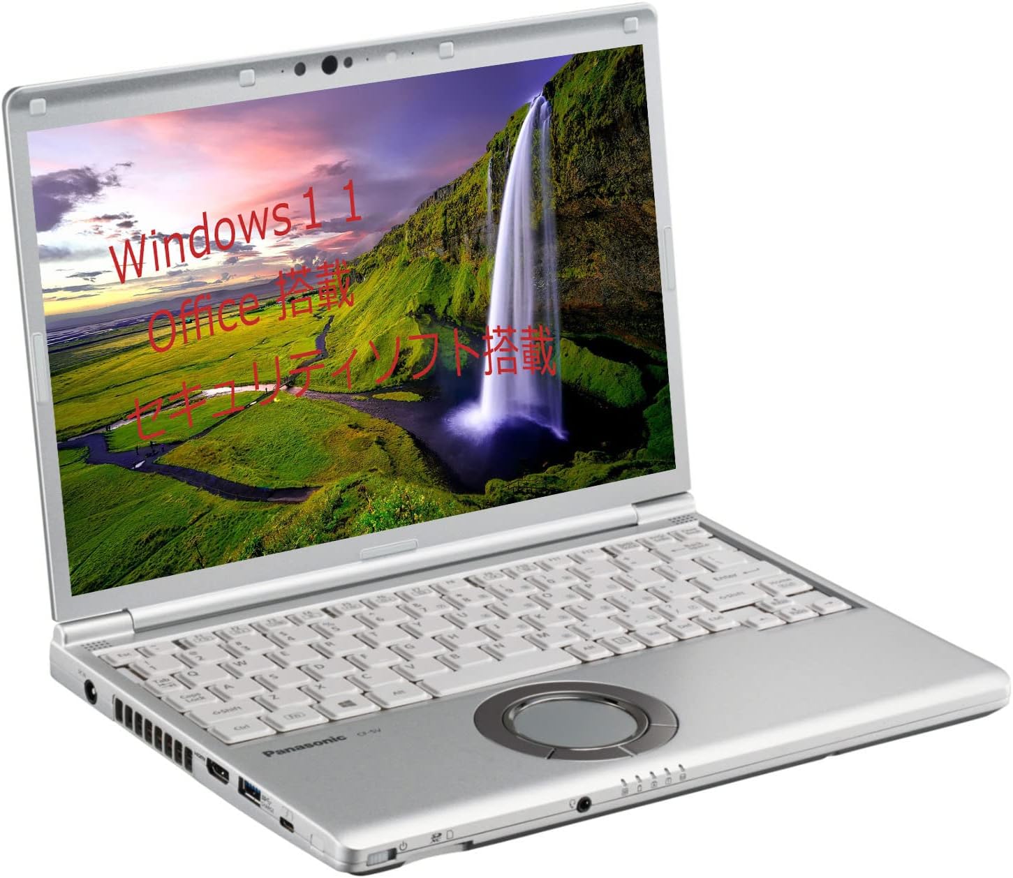 ノートパソコン windows11 CF-SV8 Core i7-8世代 メモリ8GB SSD 512GB【 12インチoffice 2021】