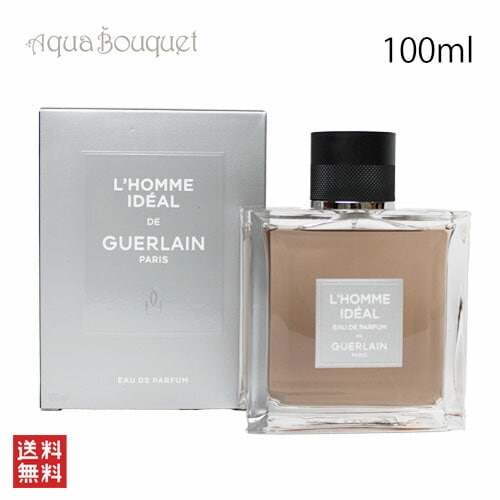 ゲラン ロム イデアル オーデパルファン 100ml 香水 メンズ GUERLAIN LHOMME IDEAL EDP [3F-G2] [awd]