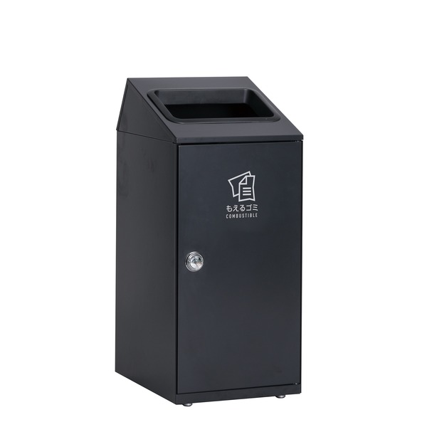 TERAMOTO(テラモト) ニートSLF もえるゴミ用 アーバングレー 47.5L 角穴 (スチール製ゴミ箱)