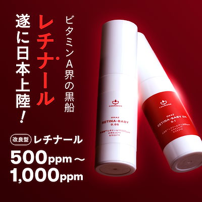Qoo10 – 「Bisket」のショップページです。
