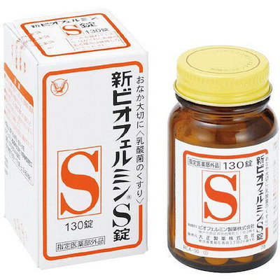 【指定医薬部外品】大正製薬 新ビオフェルミンS錠 1...のサムネイル