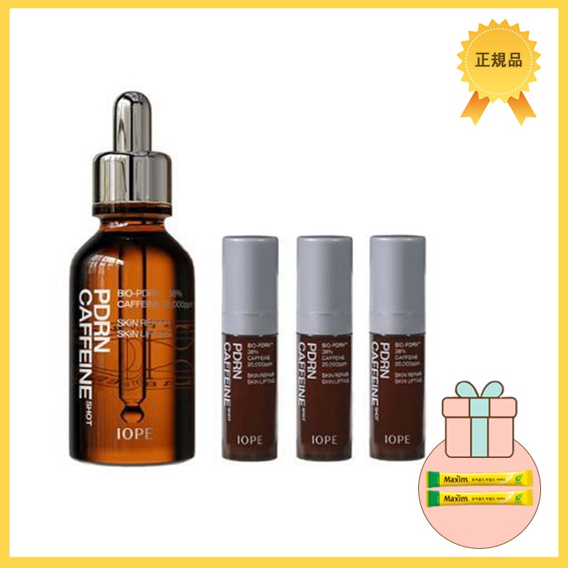 【正規品】 PDRNカフェインショット 30ml 企画（本品３０ｍｌ+5ml*3個）/ pdrnカフェインショット