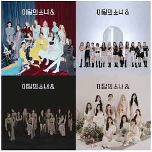 LOONA / [&]: 4th Mini Album（バージョン選択）