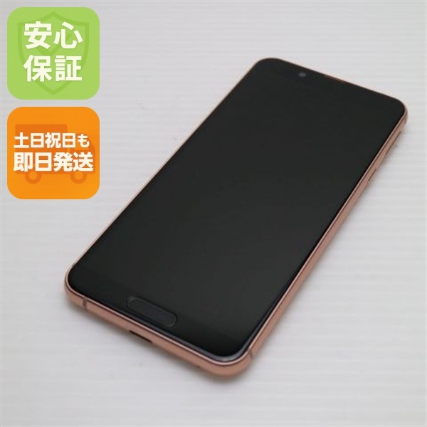 美品 SIMフリー AQUOS sense3 lite ライトカッパー 白ロム 113