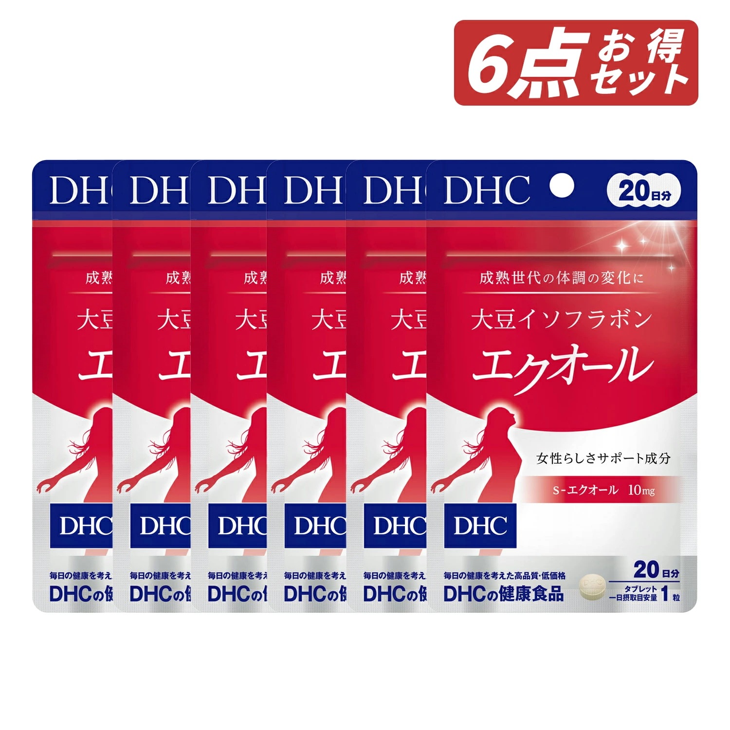 【即納】【国内正規品・セット販売・ネコポスメール便発送】まとめ買い 大豆イソフラボン エクオール 20日分(20粒入*6袋セット) サプリメント【4511413406137-6-shp】