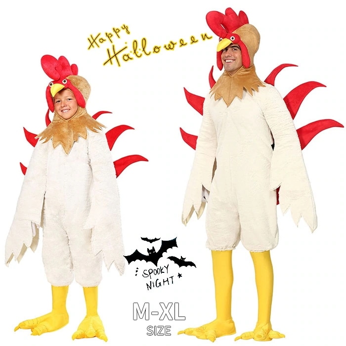 ハロウィン 衣装 子供 大人　着ぐるみ　動物服 キッズ コスプレ衣装 動物衣装　メンズ レディース 兼用コスム　女の子 男の子　子供服 大人　オールインワン　ハロウィン衣装　子供用 鶏 イベント
