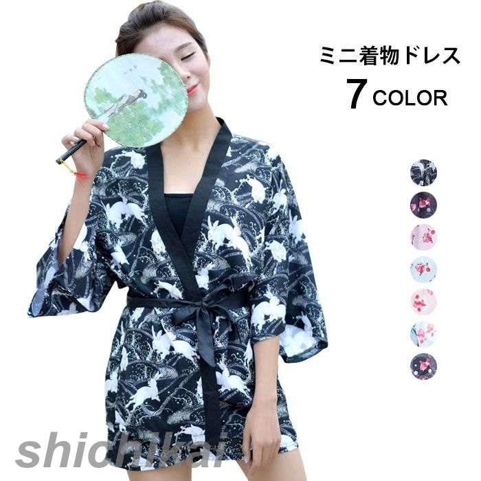 夏祭り 花火大会 甚平 浴衣 セットアップ レディース カジュアル 夏 上下セット　和柄 じんべい ジンベイ じんべえ レディース コスプレ ゆかた 和服 ミニ着物ドレス コスチューム セクシー 花柄