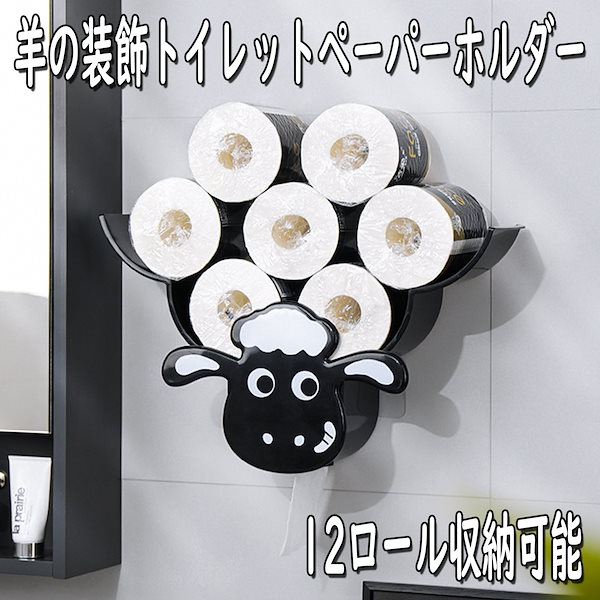 Kwueiit磁気のティーポット、怠け者の工夫のガラスティーポット