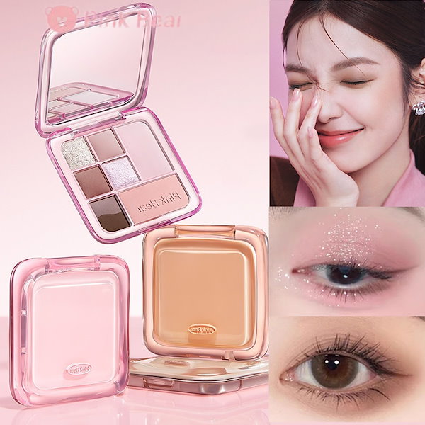 Qoo10] PINK BEAR 【人気新品】クロミ 限定 9色 アイシャ