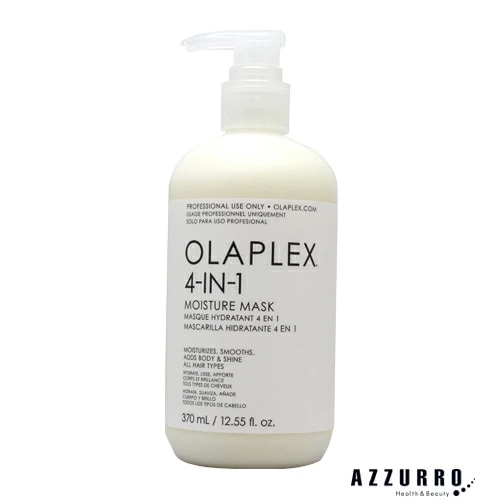 オラプレッ クス 4-IN-1 モイスチャーマスク 370ml【宅急便対応】【翌日着対応】
