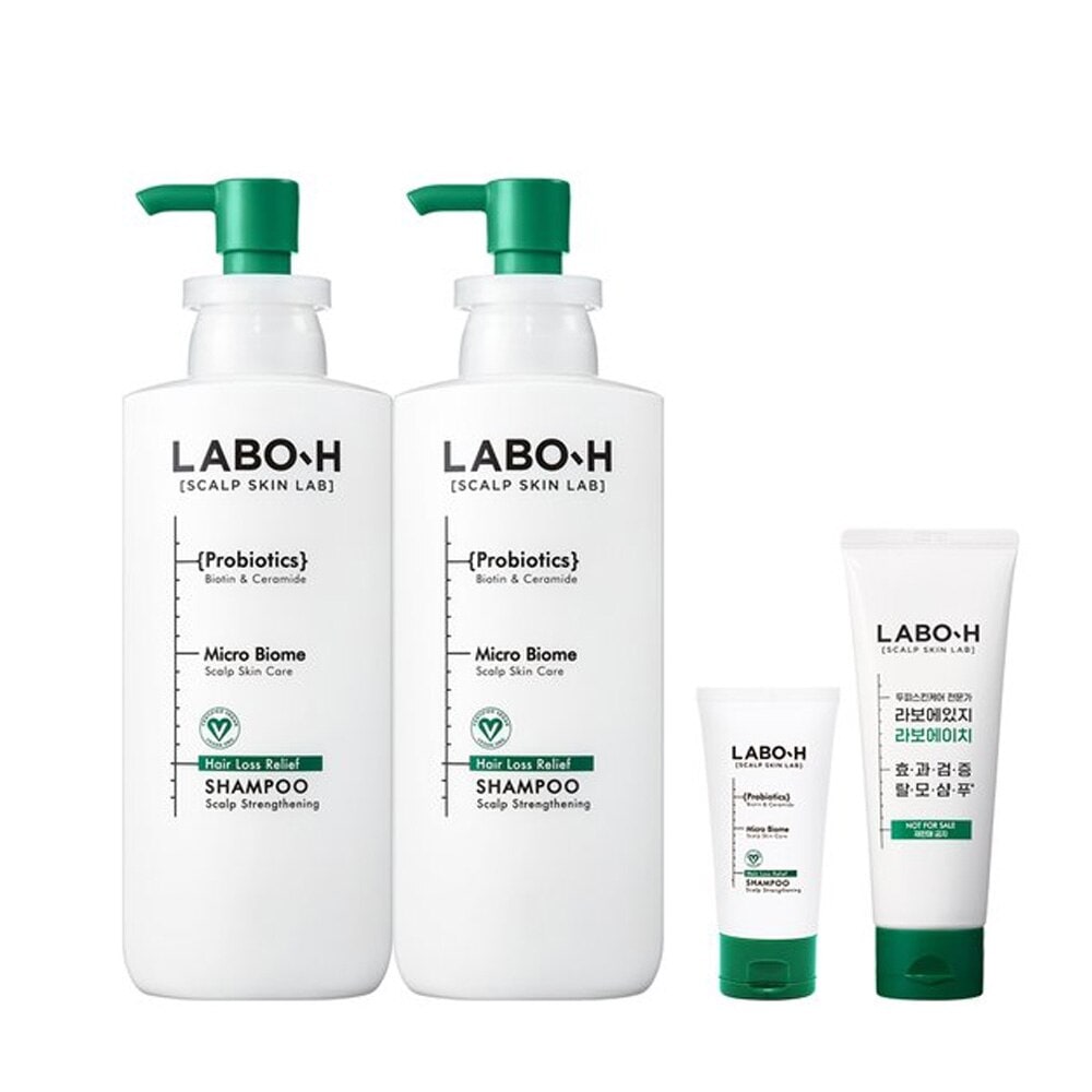 脱毛症状緩和頭皮の強化シャンプー 400ml*2個+112ml+50ml/頭皮強化/弱酸性ビーガンシャンプー/全頭皮/トリートメント不要の柔らかさ/