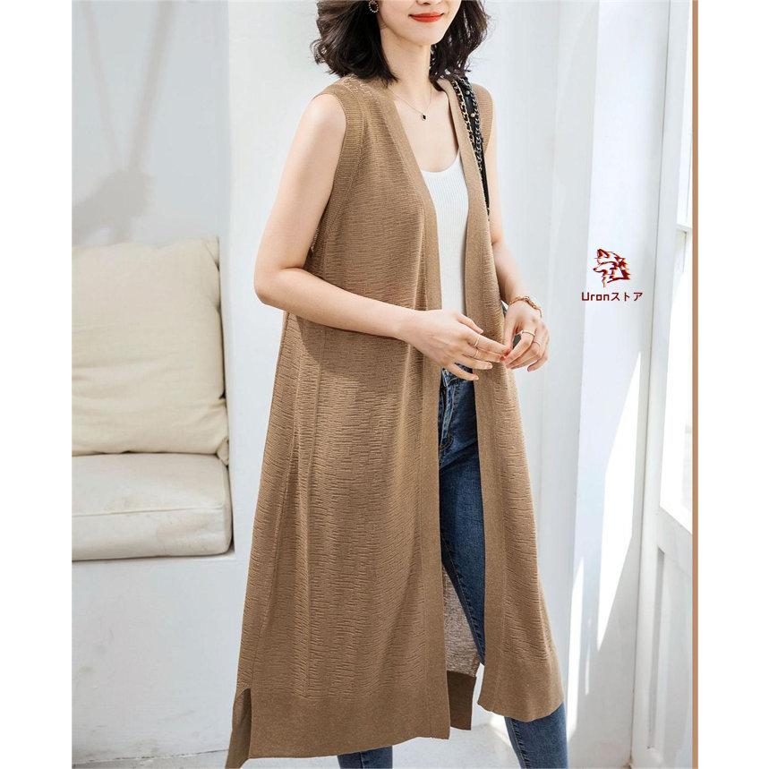 ロングニットベスト サマーニットベスト レディース ロングベスト サマーニット ロングカーディガン 透かし編み サマーニット ジレ ライトアウター 羽織 ゆった