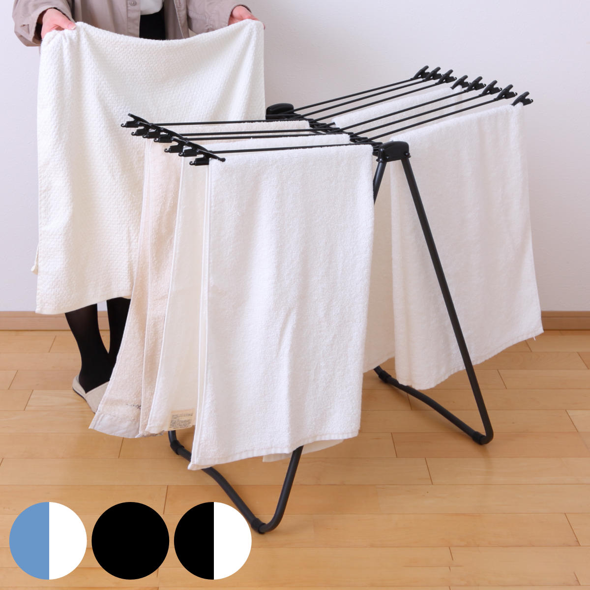 物干しスタンド 45 室内物干し クリップ付き 16枚掛け 折りたたみ式 スタンド物干 洗濯物干し 物干しハンガー タオル干し 物干し 洗濯 部屋干し 省スペース コンパクト タオル 平干し