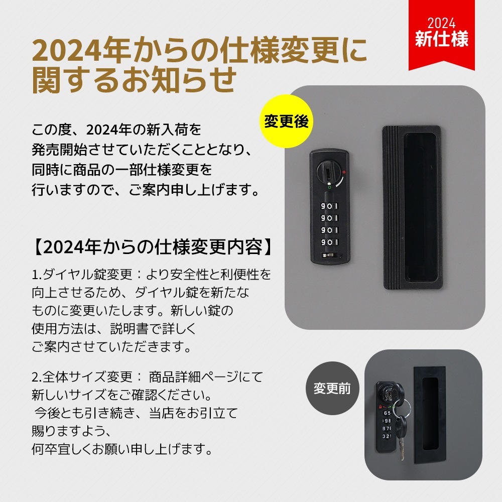 【国内発送.送.料.無.料！】宅配ボックス 据置型 大容量 ポスト一体型 投函口3つ 複数投函 屋外 大型 戸建て 一戸建て用 おしゃれ マンション 防滴仕様 ポスト 配達ボックス 置き配 ボックス