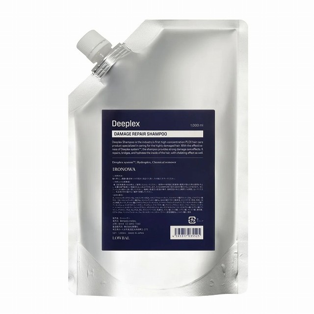 イロノワ　ironowa ディープレックス　シャンプー　トリートメント　新品 イロノワ ディープレックス シャンプー 1000ml レフィル 【公式通販】
