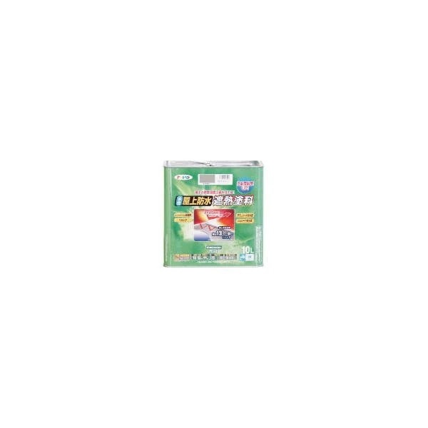 AP 水性屋上防水遮熱塗料 10L ライトグリーン