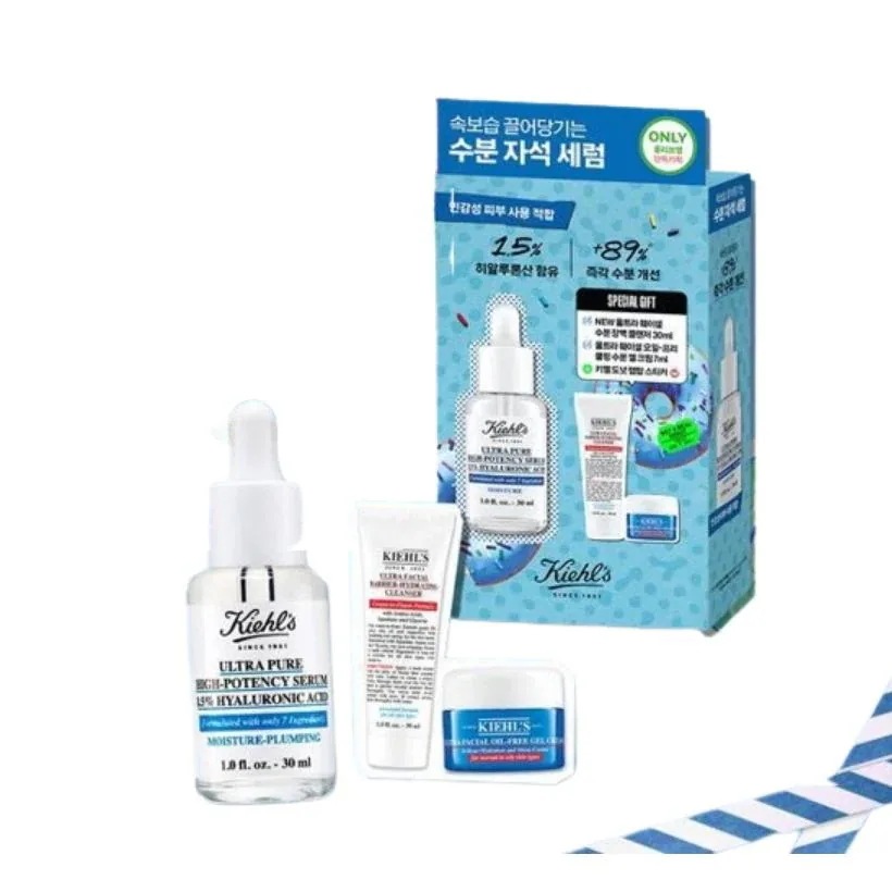 [25FW/New]ウルトラピュアセラム1.5% ヒアルロニックアシッド 30ml（+水分バリアクレンザー30ml+オイルフリークーリング水分クリーム7ml贈呈）