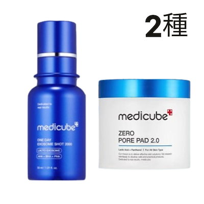 デュエマクラシック まとめ売り 二重スリーブ付き 【公式通販】