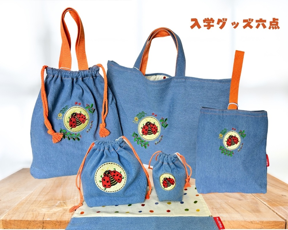 MY LADYBUG 通園バッグ６点セット　入学グッズ　レッスンバッグ　ドット