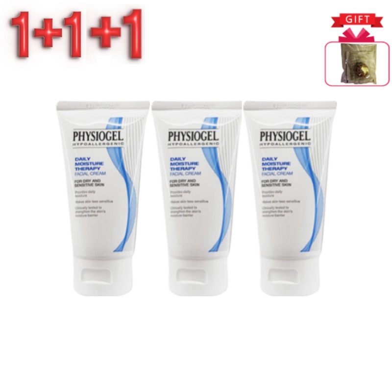【1+1+1】 大容量DMT フェイシャル 水分バリアクリーム 75ml 3個セット【クリーム・シカクリーム・弾力アップ・保湿クリーム・レーザー後ケア・韓国スキンケア・日本未発売】
