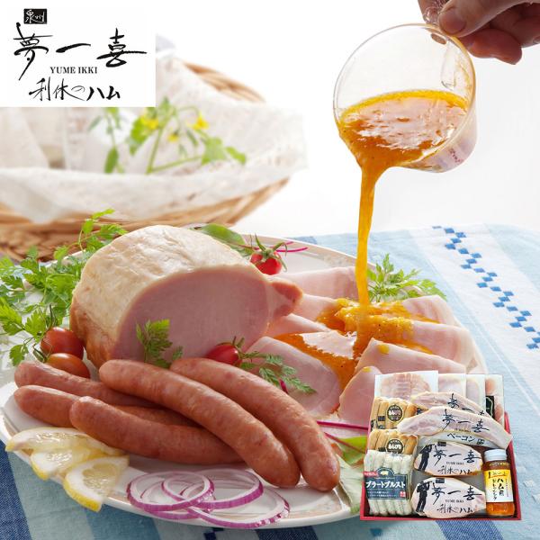 大阪 夢一喜 熟成ハム ウインナー詰合せ 7種B SISK