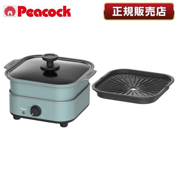 WGV-A60 スモーキーブルー [コンパクトグリル鍋]