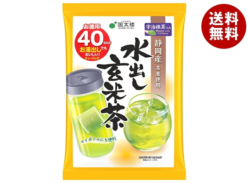 国太楼 宇治抹茶入り水出し玄米茶ティーバッグ40P 140g(40p)×12袋入×(2ケース)