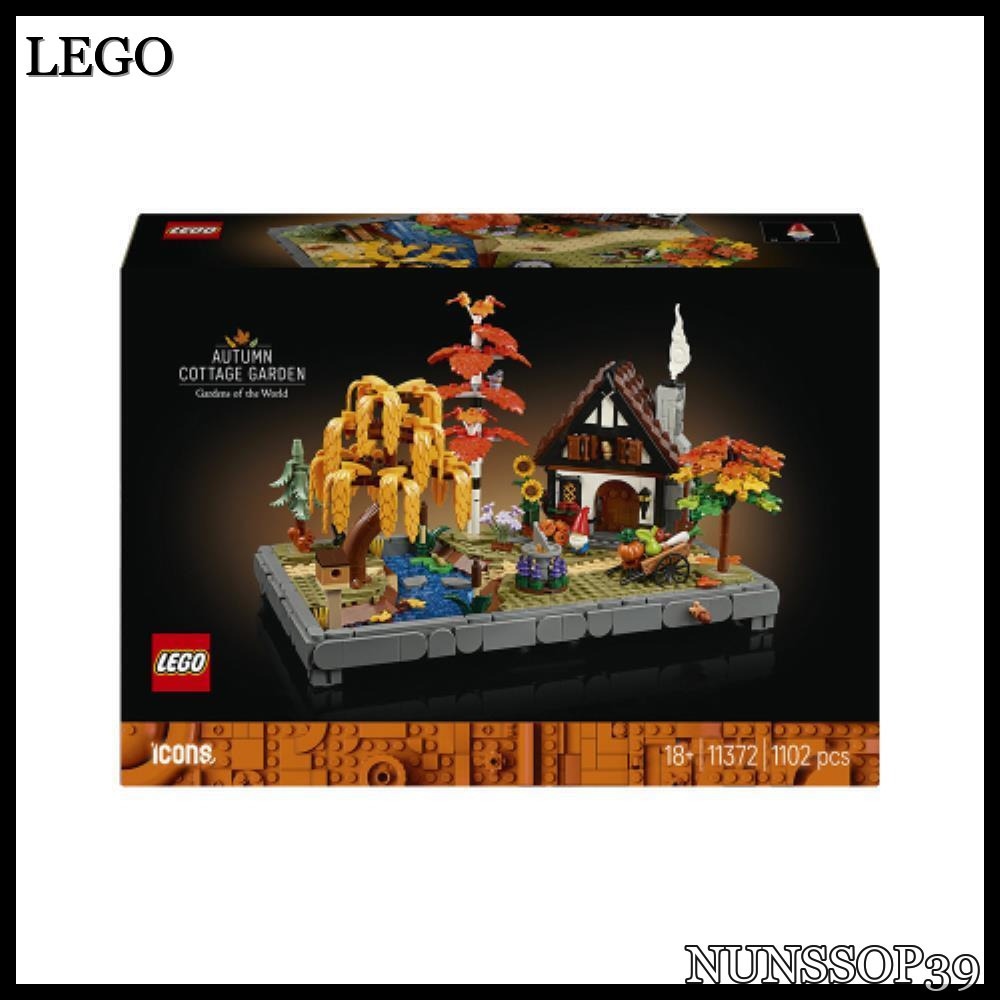LEGO Lego Icon Autumn Cottage Garden Lego Official 11372