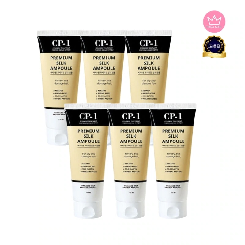 【エステティックハウス】プレミアムシルクアンプル 150ml 6個/ヘアオイル