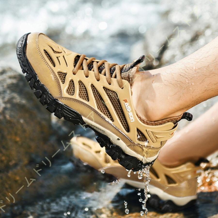 ハイキングシューズ メンズ 防滑 アウトドアシューズ 防水 軽量 耐磨耗 登山靴 メンズ 通気性 トレッキングシューズ ハイキングシューズ アウトドア キャンプ