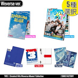 Qoo10 | TWS-PLAY-HARDのおすすめ商品リスト(ランキング順) : TWS-PLAY