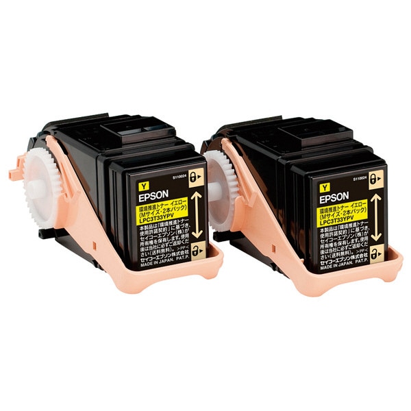 LPC3T33YPV [�C�G���[]