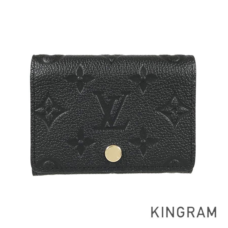 モノグラム アンプラント アンヴェロップ カルト ドゥ ヴィジット M58456 名刺入れ ko【中古】