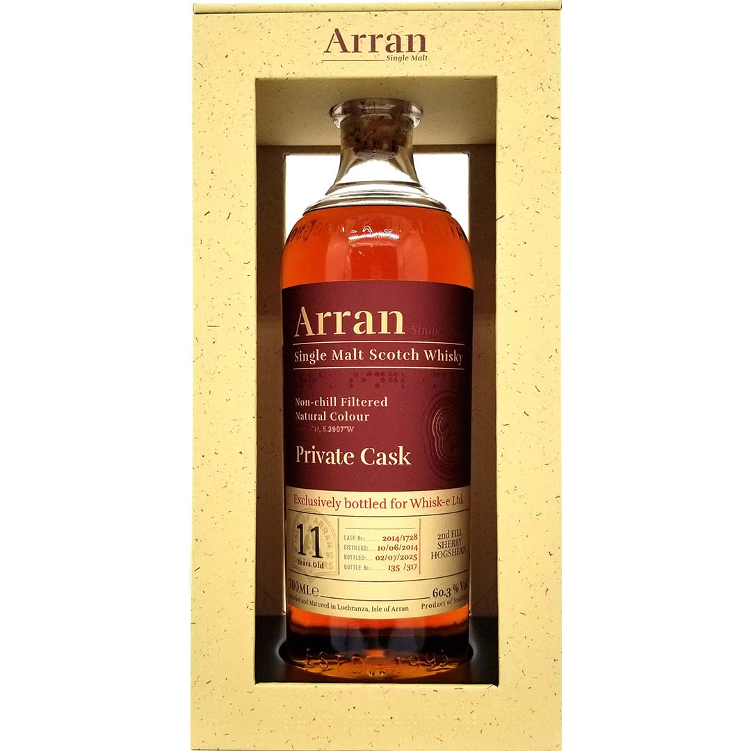2014 アラン 11年 シングル モルト シェリーホグスヘッド 60.3度 箱付 700ml 正規品 ロックランザ スコッチウイスキー アイランズ ^YCAMSHJ4^