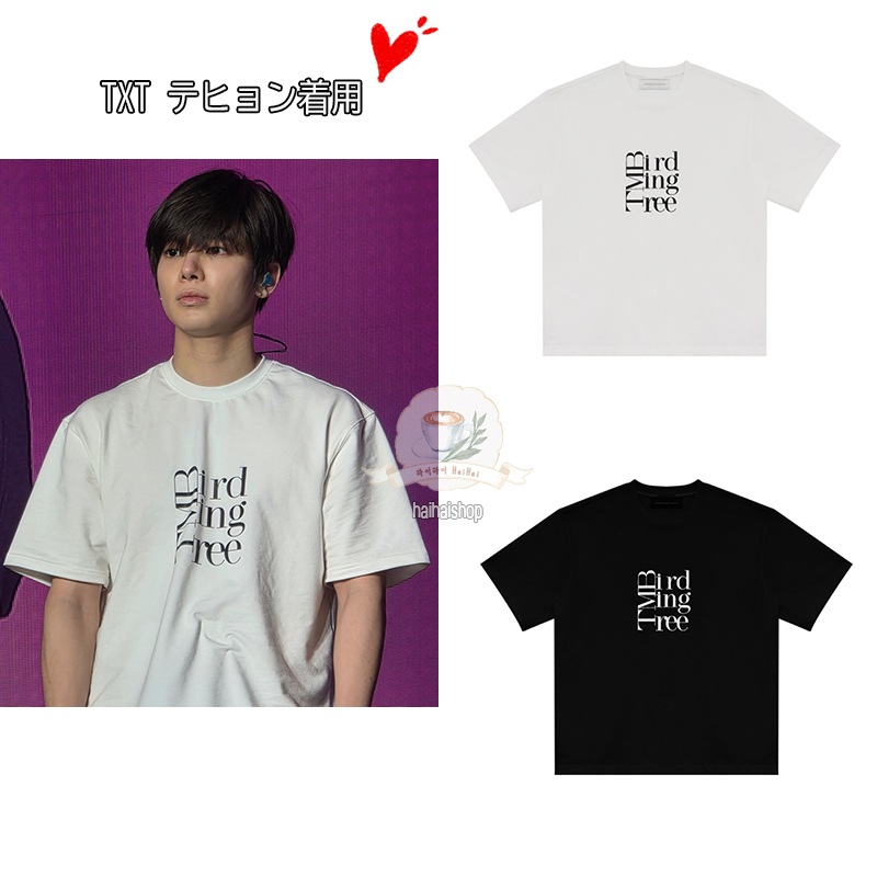 [TXT テヒョン着用]TMB Square Logo T-shirts