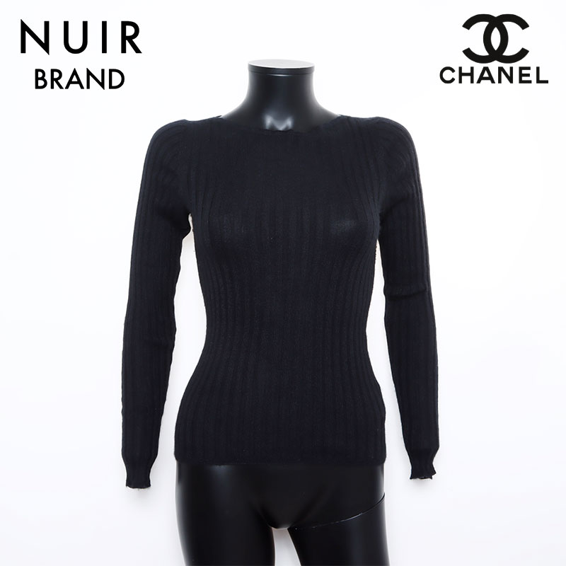 ニット ネイビー WS8117