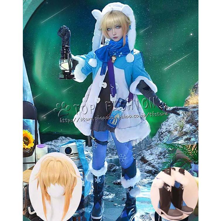 崩壊：スターレイル 風 リンクス ランドゥー Lynx Landau コスプレ衣装 コスチュームアニメゲーム cosplayパーティーイベント仮装変装