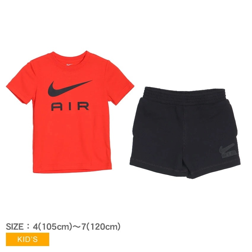 エア ショート セット 86K520 023 キッズ ジュニア 子供 105 110 115 120 トップス ボトムス 半袖 Tシャツ クルーネック 短パン ハーフパンツ 上下セット 5,814円