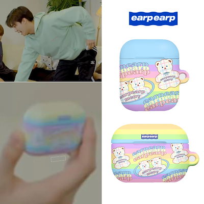 Qoo10] earpearp NCT ジェミン着用 airpodsケー : イヤホン
