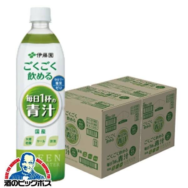 青汁 野菜ジュース【本州のみ 送料無料】伊藤園 毎日1杯の青汁 無糖 900g×2ケース/24本(024)【機能性表示食品】
