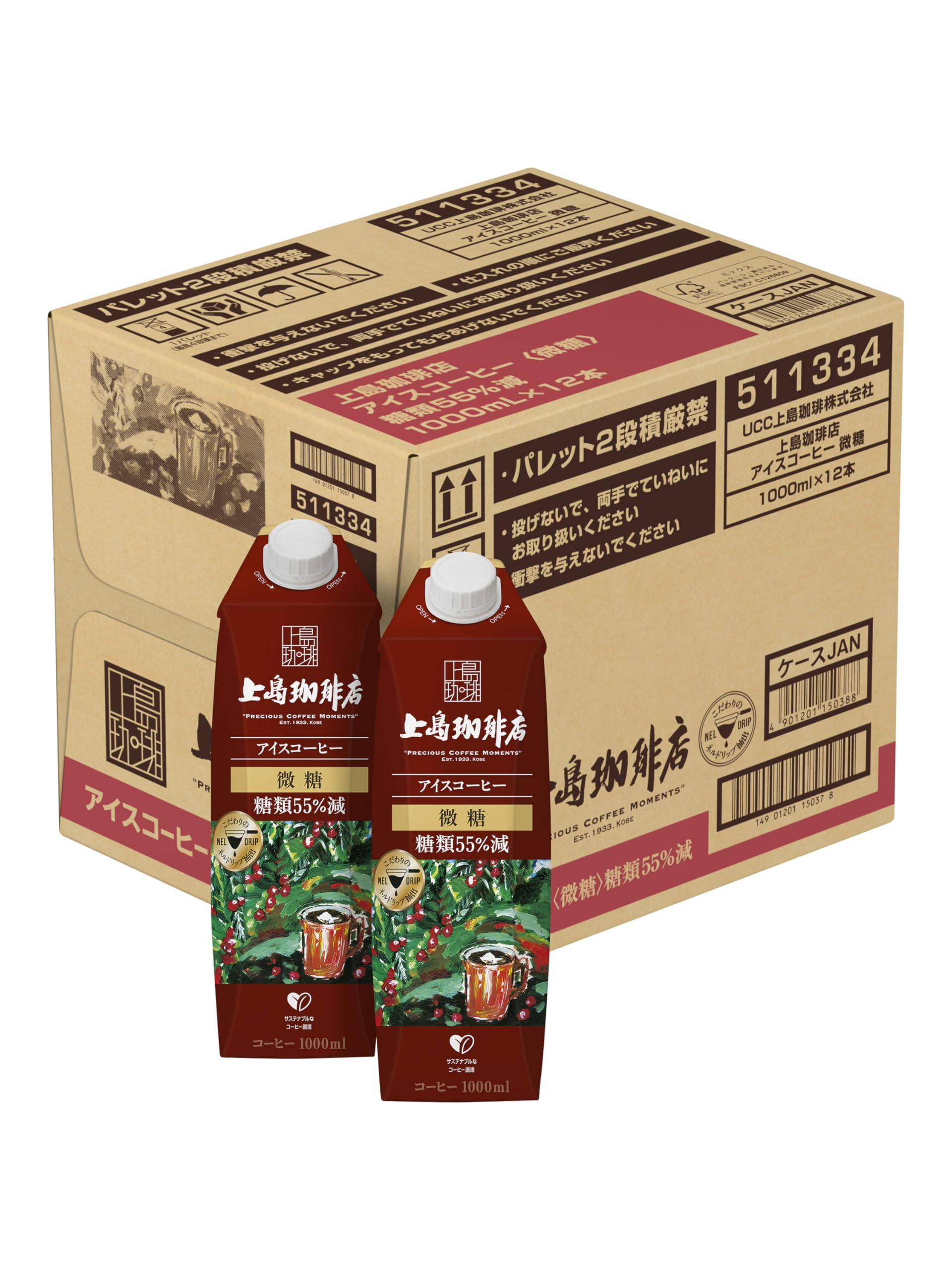 上島珈琲店 アイスコーヒー 微糖 紙パック 1000ml×12本 5,980円