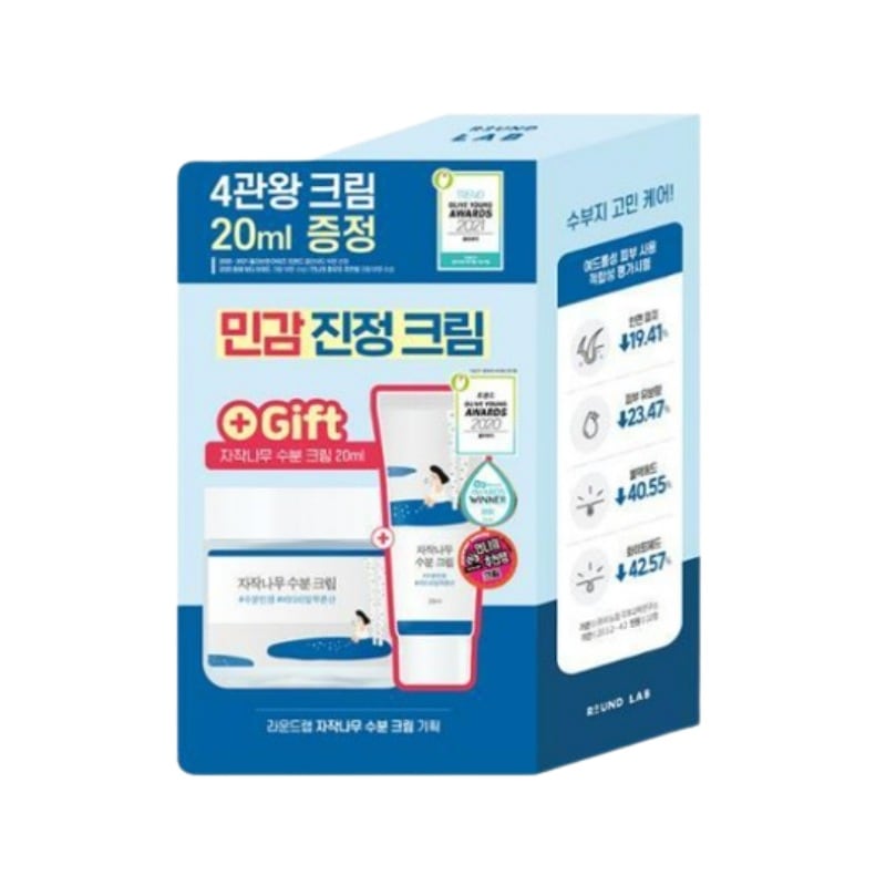 シラカバ 水分クリーム (本品80ml+20ml追加付け) 4,739円