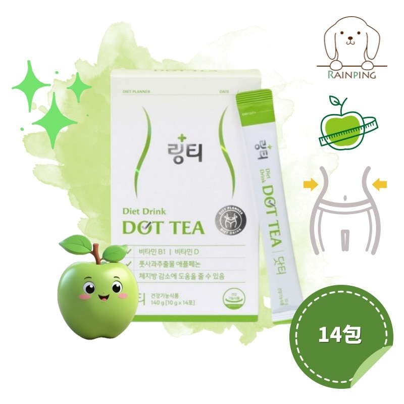 DOT TEA ダッティ ダイエットドリンク 1箱 14本入 mさん 青りんご味 / 韓国 ダイエット飲料 ポリフェノール スティッ 青りんご エキスク型