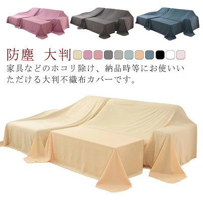 園山 幹生 【紫陽花のある庭】 希少画集画、状態良好、新品高級額装付